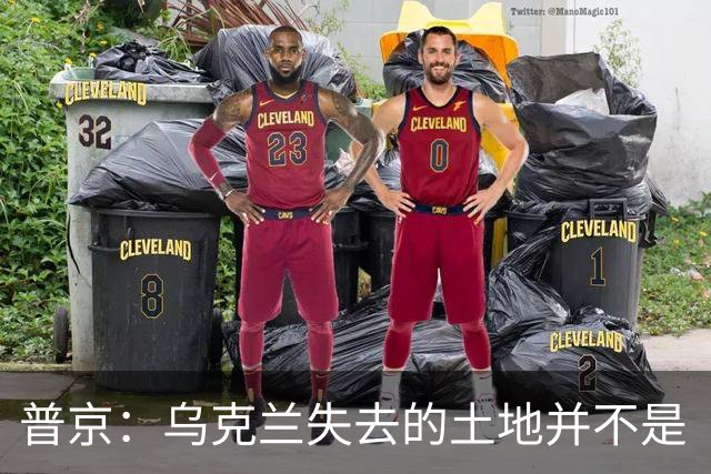 普京：乌克兰失去的土地并不是“他们的领土”，这在历史上是属于俄罗斯的领土